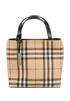 Mini Nova Tote, front view